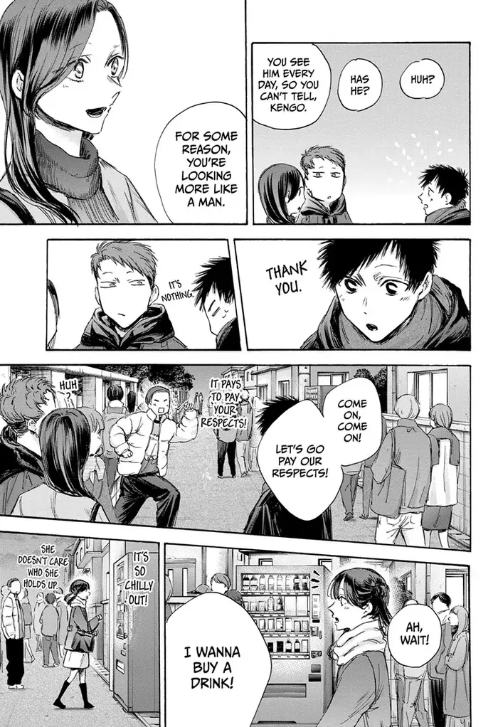 Blue Box Chapter 99 image 07_optimized